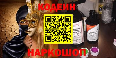каннабис Моздок