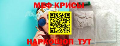 каннабис Моздок