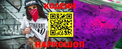 каннабис Моздок