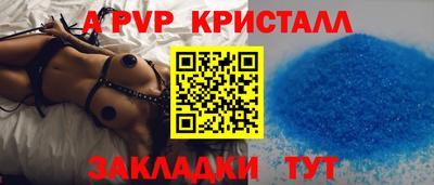 каннабис Моздок
