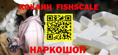 прущие грибы Можга