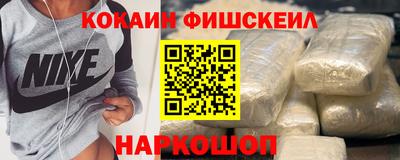 прущие грибы Можга