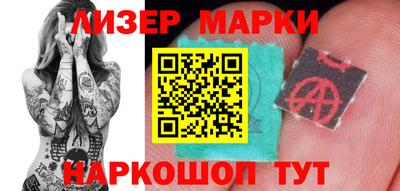 мдма Можайск