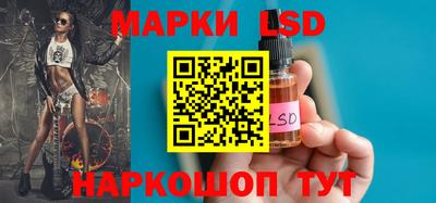 каннабис Моздок