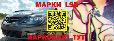 мдма Можайск