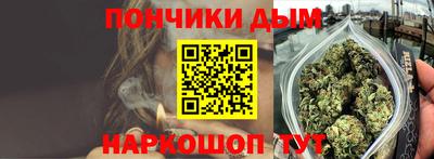 мдма Можайск