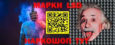 каннабис Моздок