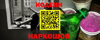 прущие грибы Можга