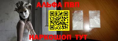 каннабис Моздок