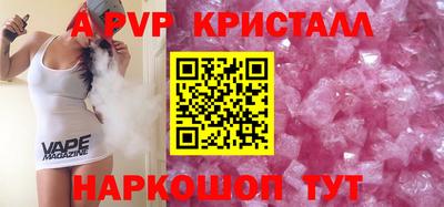 каннабис Моздок