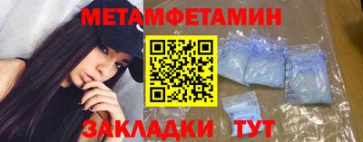 каннабис Моздок