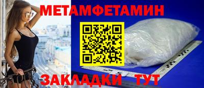 прущие грибы Можга