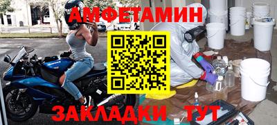 прущие грибы Можга