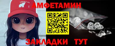 прущие грибы Можга