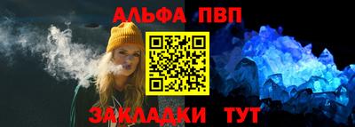 мдма Можайск