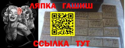 прущие грибы Можга