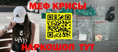 каннабис Моздок