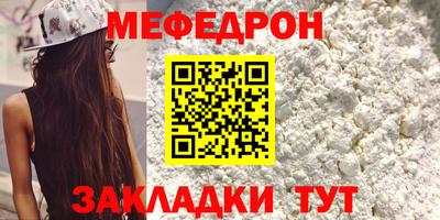 прущие грибы Можга
